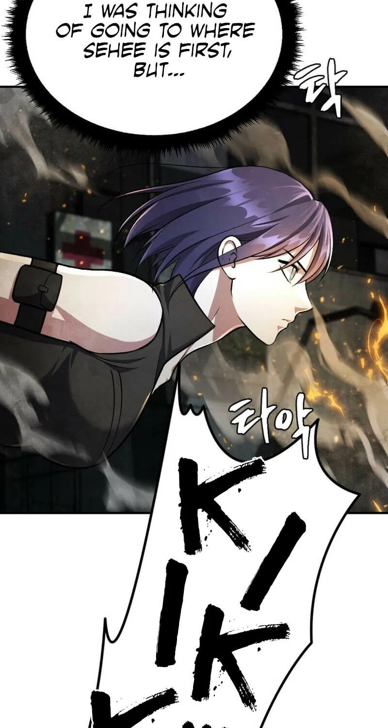 Monsters (Dream Factory Studio) Chapter 48 page 63 - 