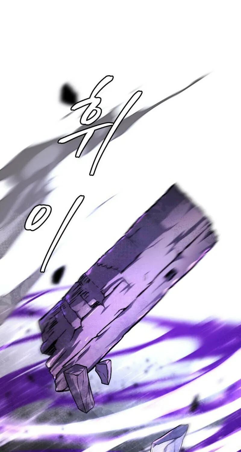 Monsters (Dream Factory Studio) Chapter 48 page 67 - 