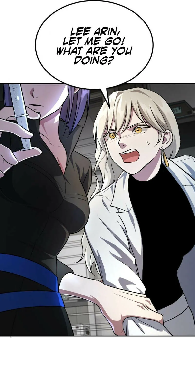Monsters (Dream Factory Studio) Chapter 49 page 12 - 