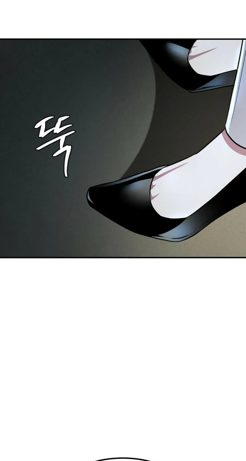 Monsters (Dream Factory Studio) Chapter 49 page 38 - 