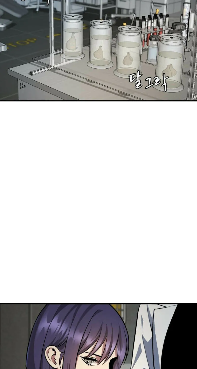 Monsters (Dream Factory Studio) Chapter 49 page 5 - 