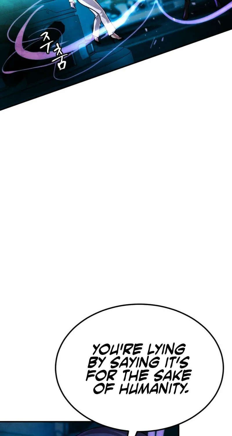 Monsters (Dream Factory Studio) Chapter 49 page 59 - 