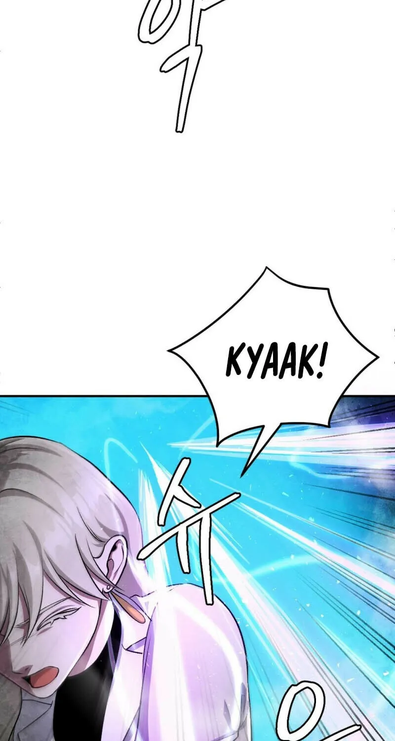 Monsters (Dream Factory Studio) Chapter 49 page 64 - 