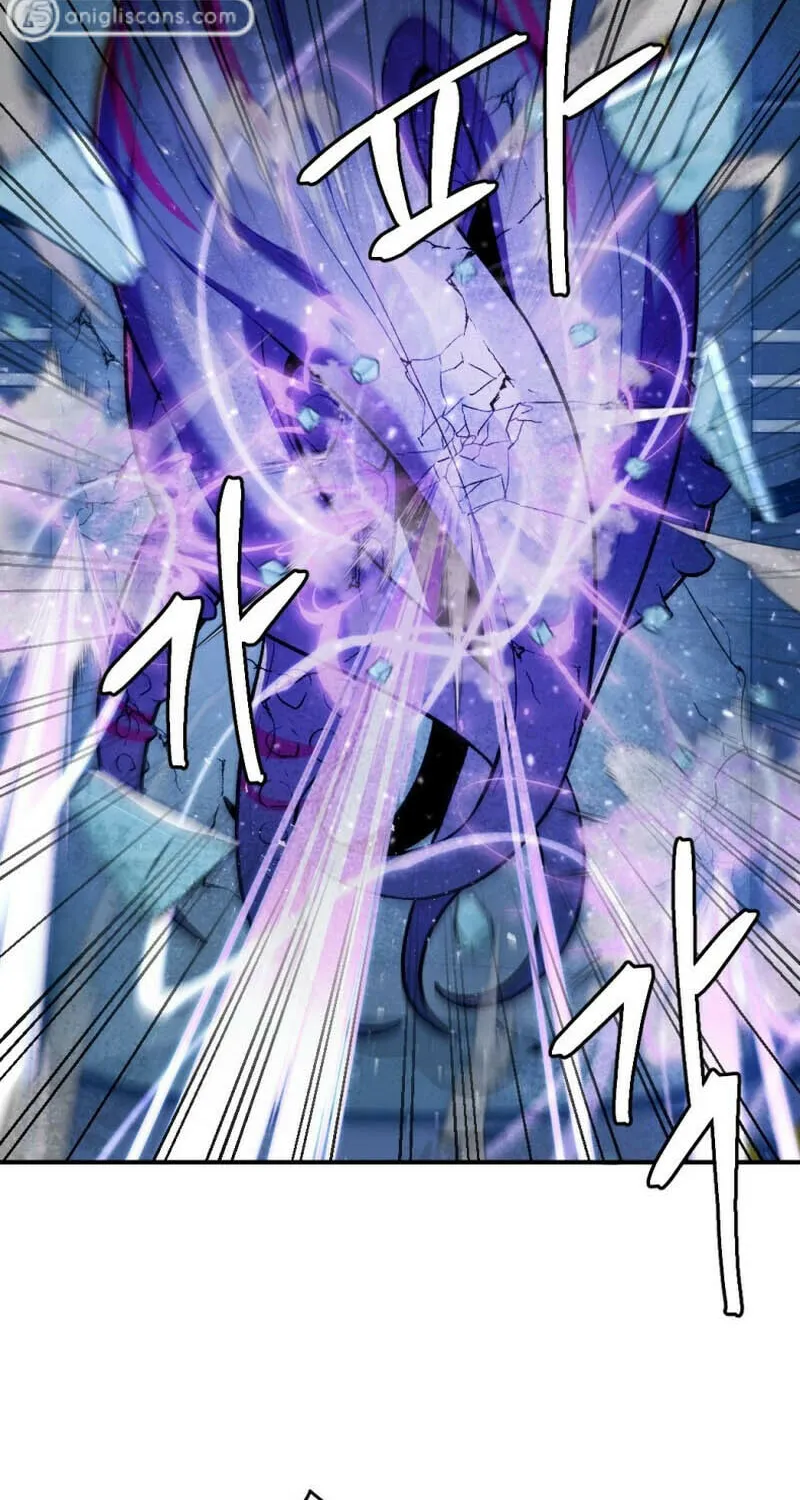 Monsters (Dream Factory Studio) Chapter 49 page 66 - 