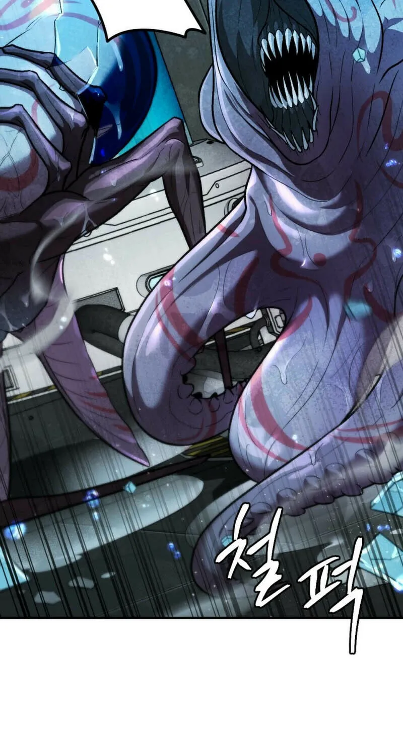 Monsters (Dream Factory Studio) Chapter 49 page 70 - 