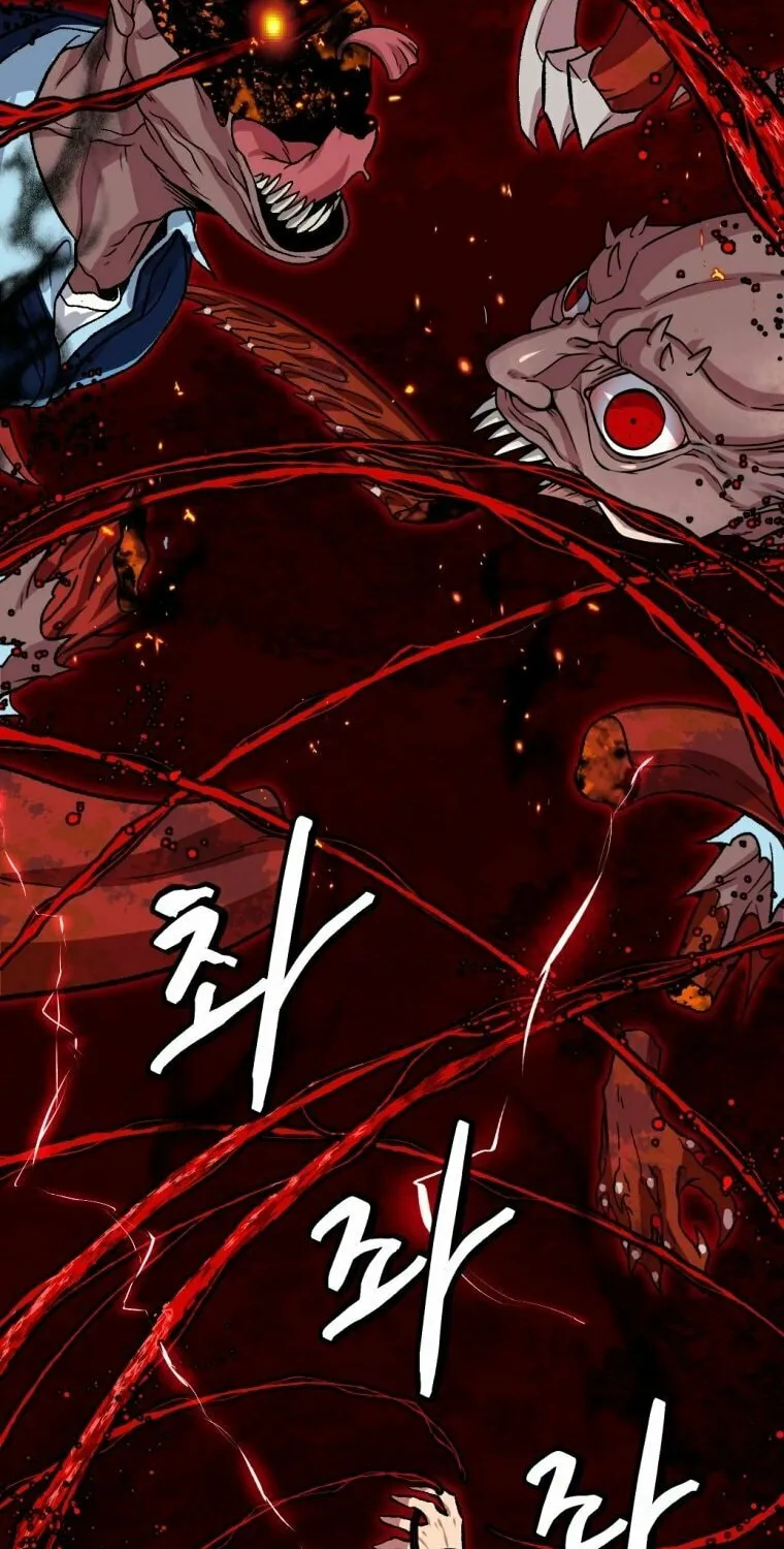 Monsters (Dream Factory Studio) Chapter 5 page 116 - 