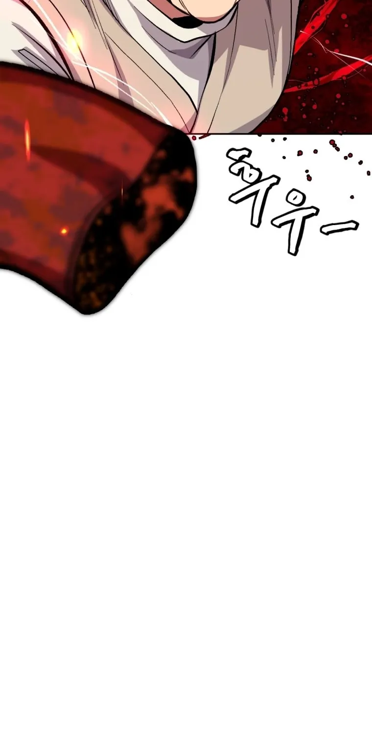 Monsters (Dream Factory Studio) Chapter 5 page 120 - 