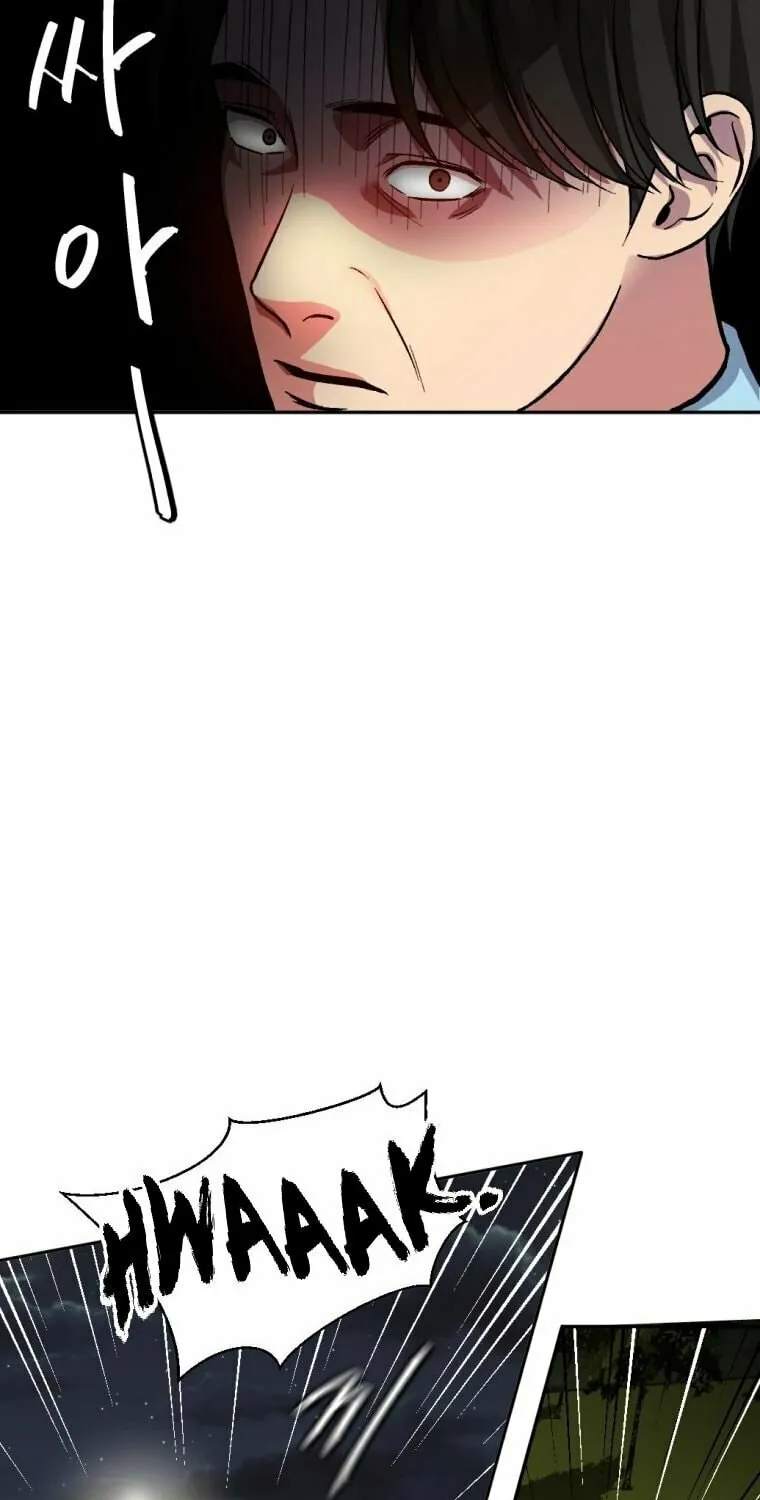 Monsters (Dream Factory Studio) Chapter 5 page 13 - 