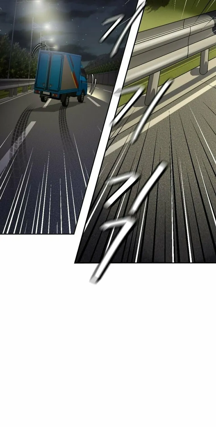 Monsters (Dream Factory Studio) Chapter 5 page 14 - 
