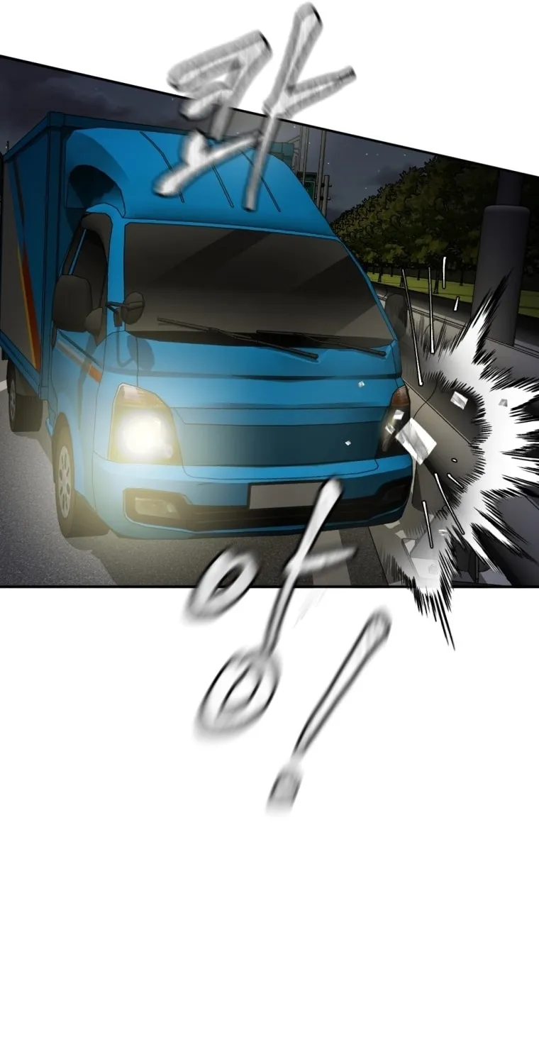 Monsters (Dream Factory Studio) Chapter 5 page 16 - 