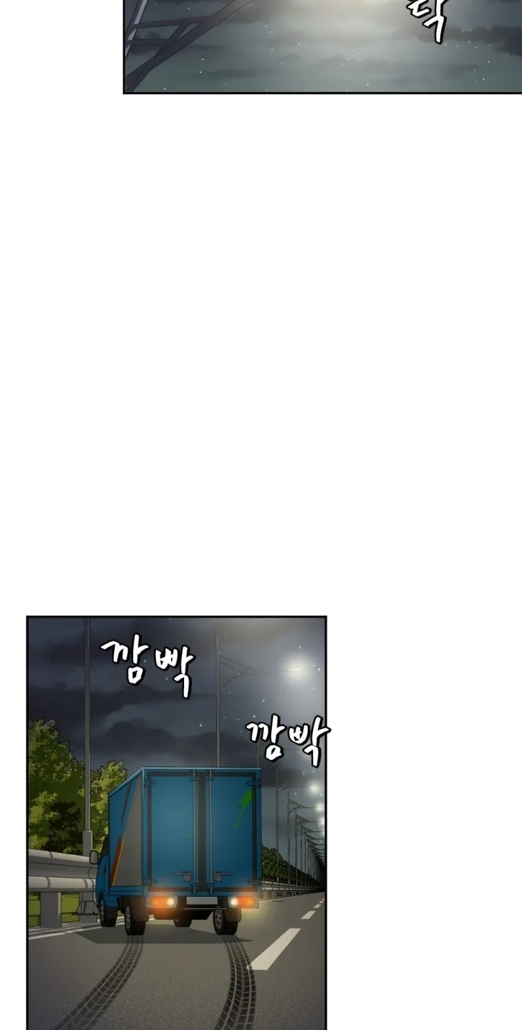 Monsters (Dream Factory Studio) Chapter 5 page 18 - 