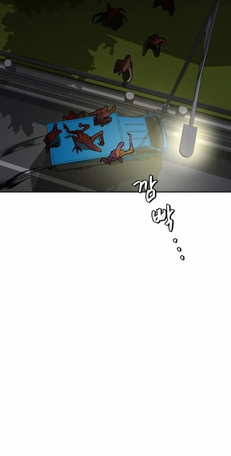 Monsters (Dream Factory Studio) Chapter 5 page 23 - 