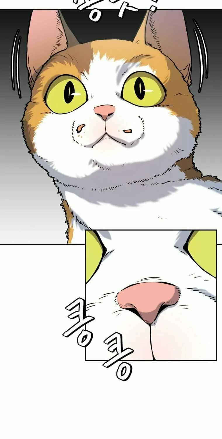 Monsters (Dream Factory Studio) Chapter 5 page 28 - 