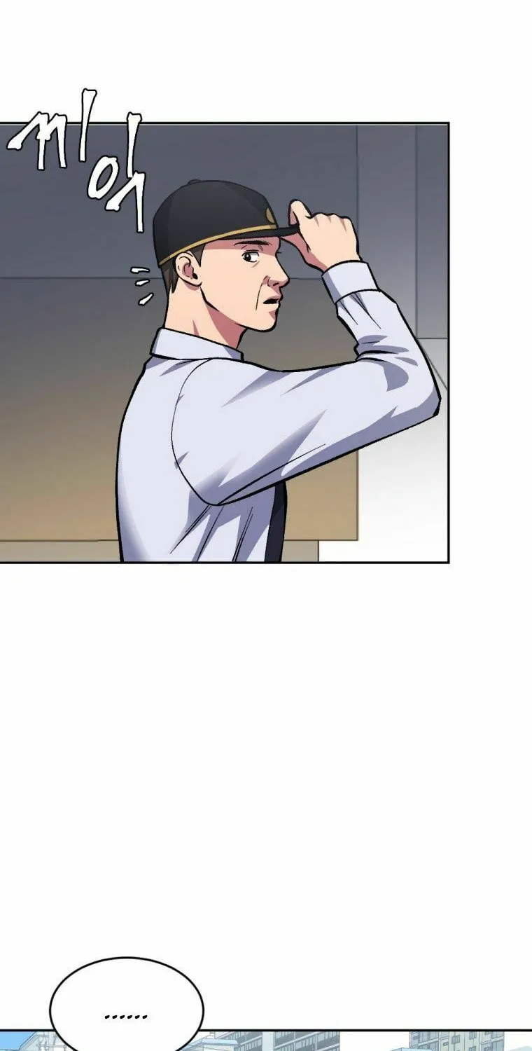 Monsters (Dream Factory Studio) Chapter 5 page 42 - 