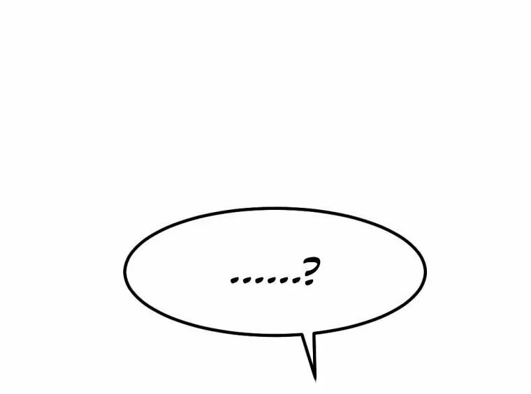 Monsters (Dream Factory Studio) Chapter 5 page 57 - 