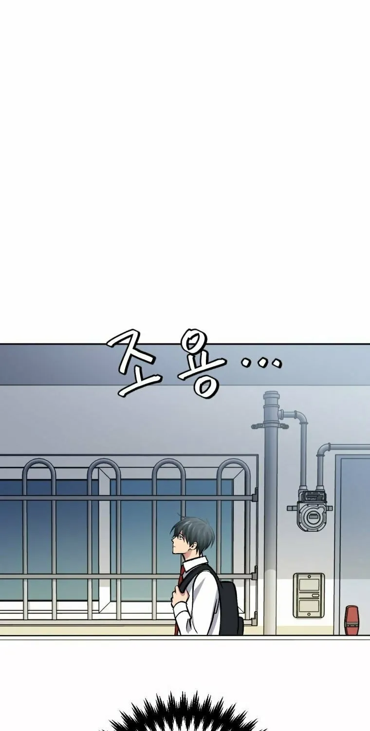 Monsters (Dream Factory Studio) Chapter 5 page 59 - 