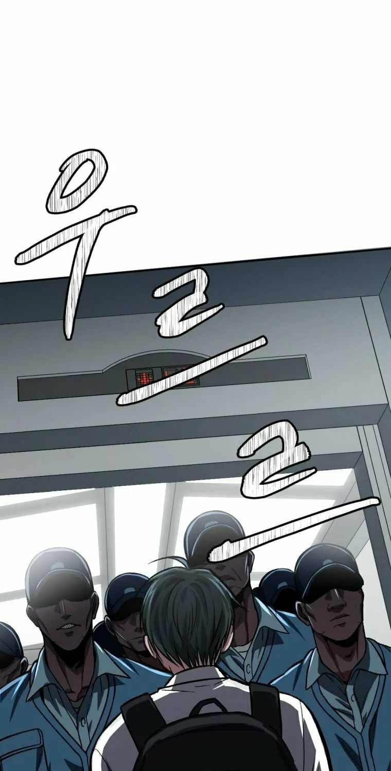 Monsters (Dream Factory Studio) Chapter 5 page 62 - 