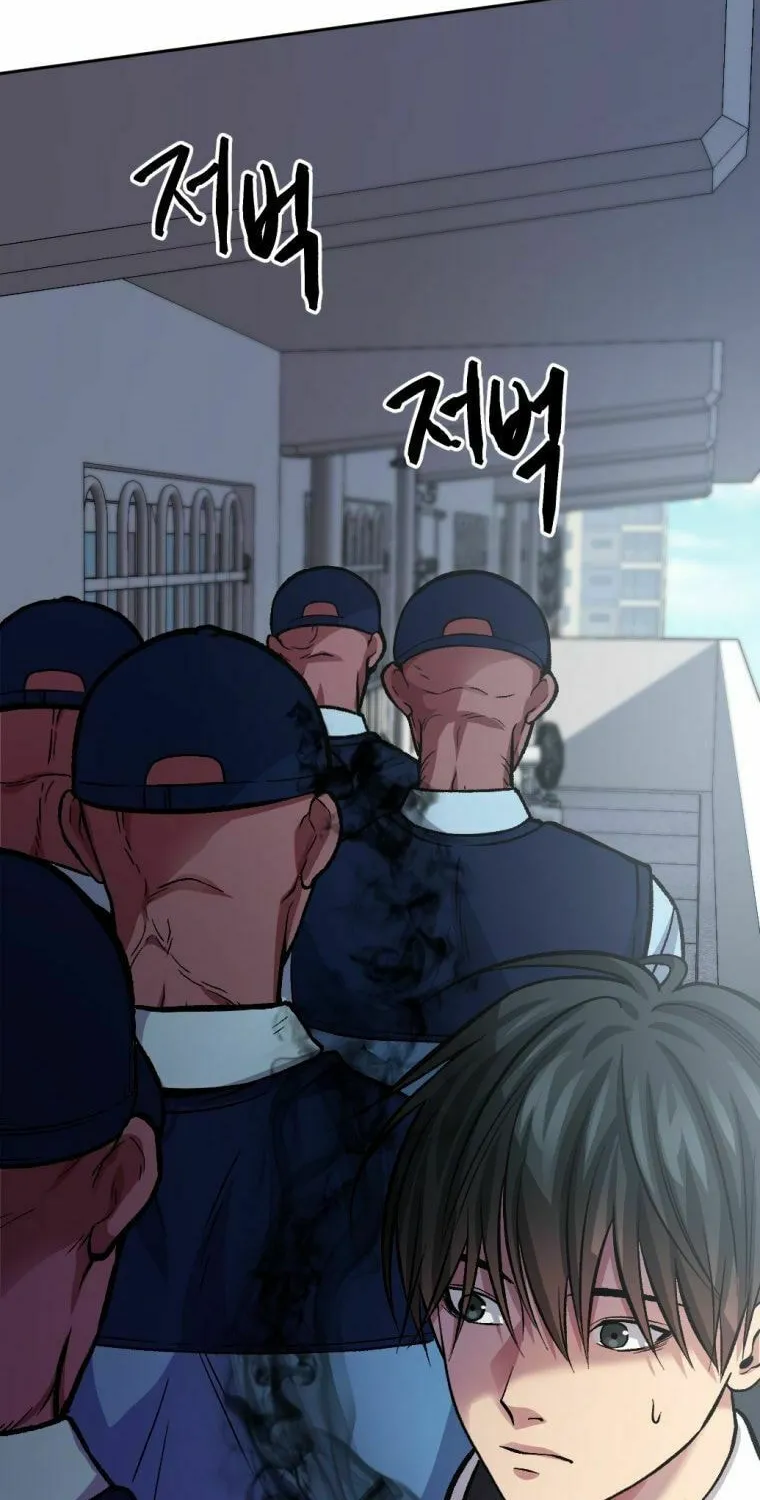Monsters (Dream Factory Studio) Chapter 5 page 66 - 