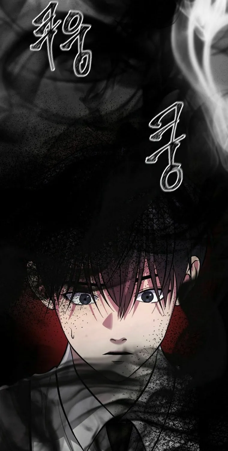 Monsters (Dream Factory Studio) Chapter 5 page 68 - 