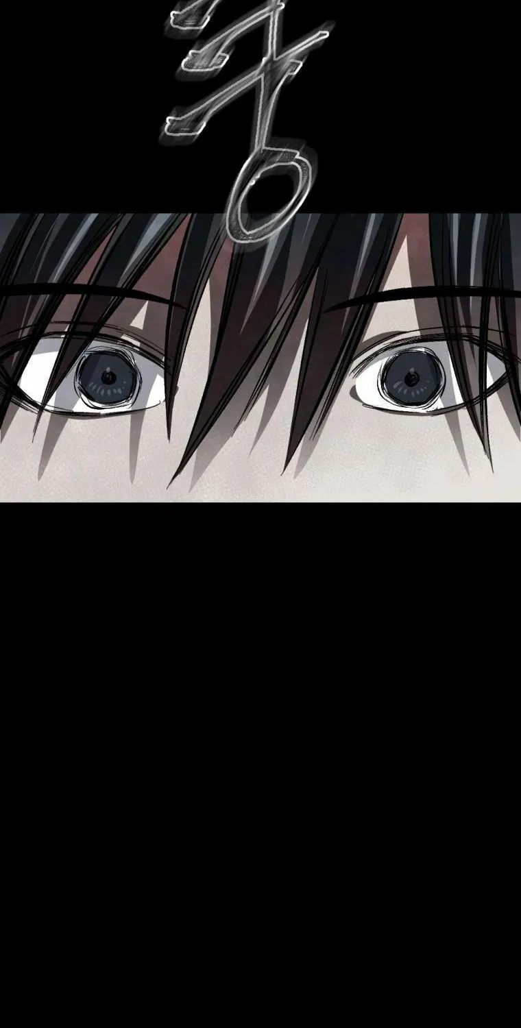 Monsters (Dream Factory Studio) Chapter 5 page 70 - 