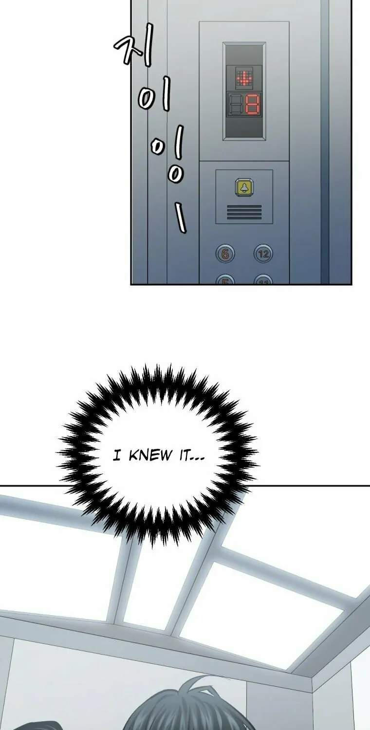 Monsters (Dream Factory Studio) Chapter 5 page 76 - 