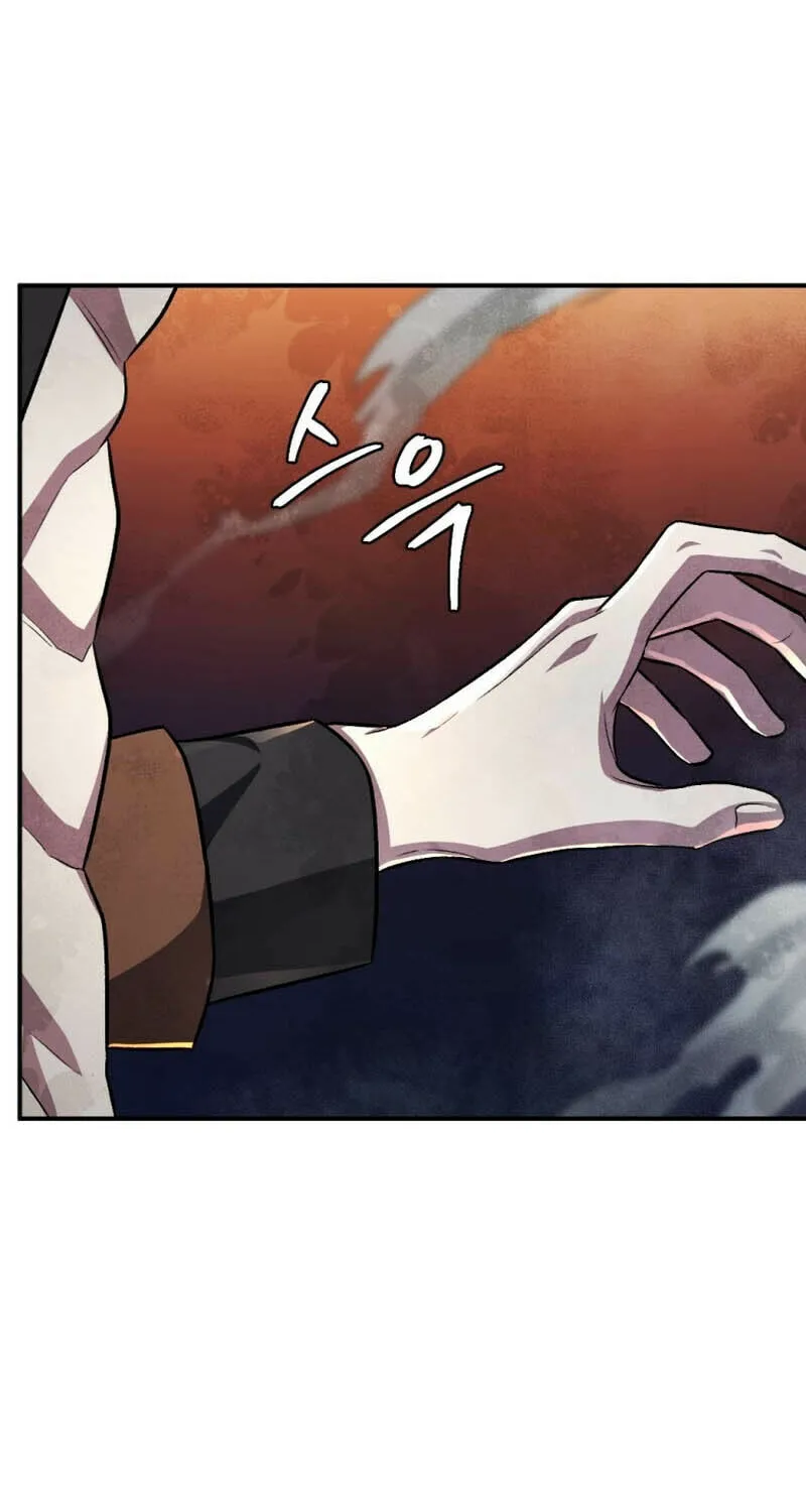 Monsters (Dream Factory Studio) Chapter 50 page 143 - 