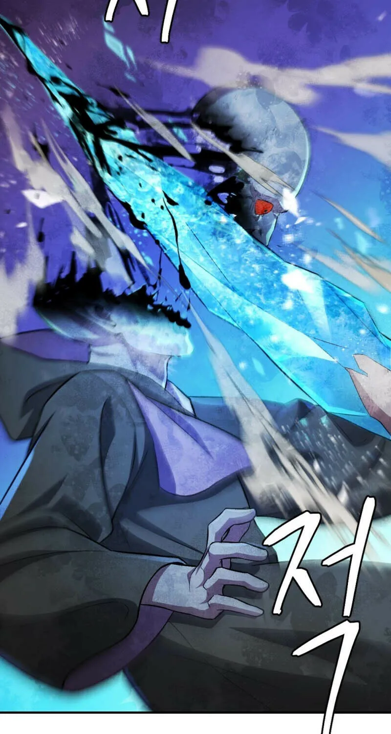 Monsters (Dream Factory Studio) Chapter 50 page 29 - 