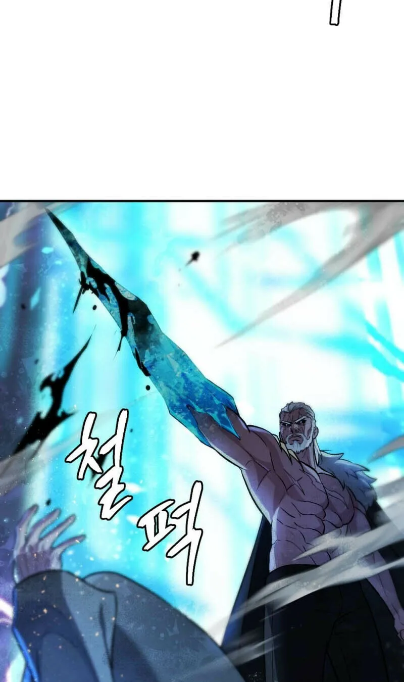 Monsters (Dream Factory Studio) Chapter 50 page 30 - 