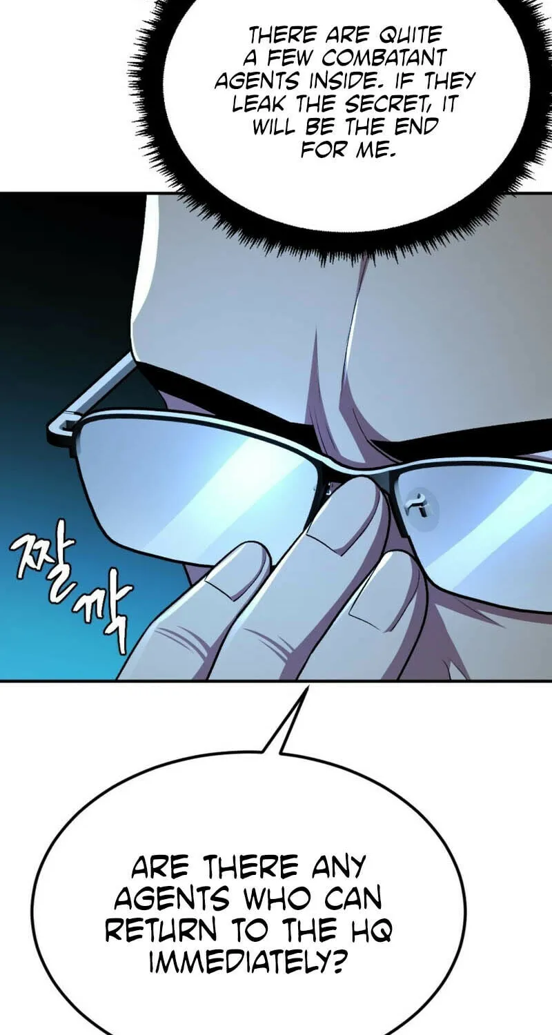 Monsters (Dream Factory Studio) Chapter 50 page 42 - 