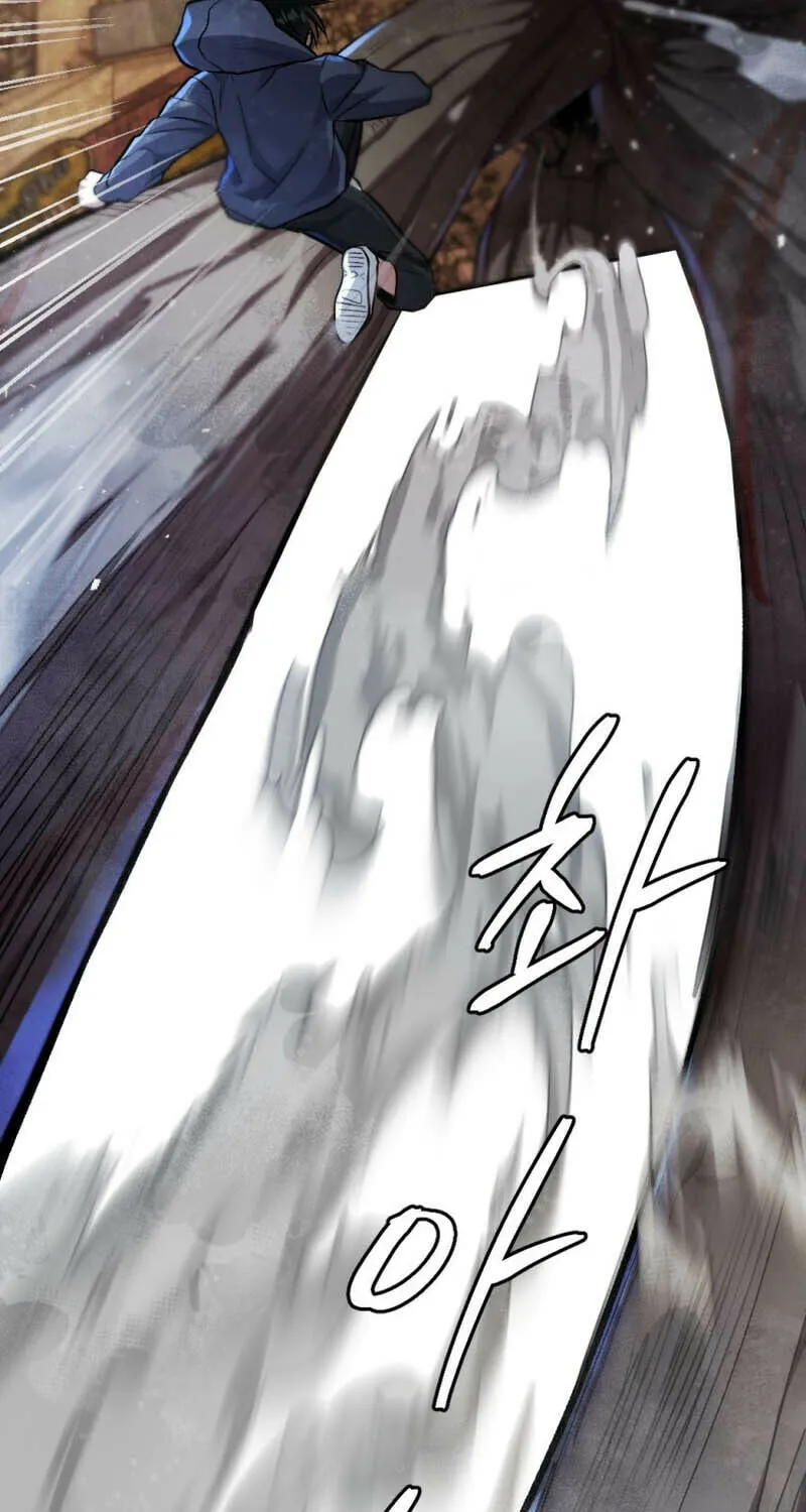 Monsters (Dream Factory Studio) Chapter 50 page 50 - 