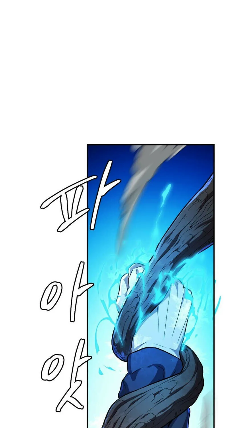 Monsters (Dream Factory Studio) Chapter 50 page 58 - 