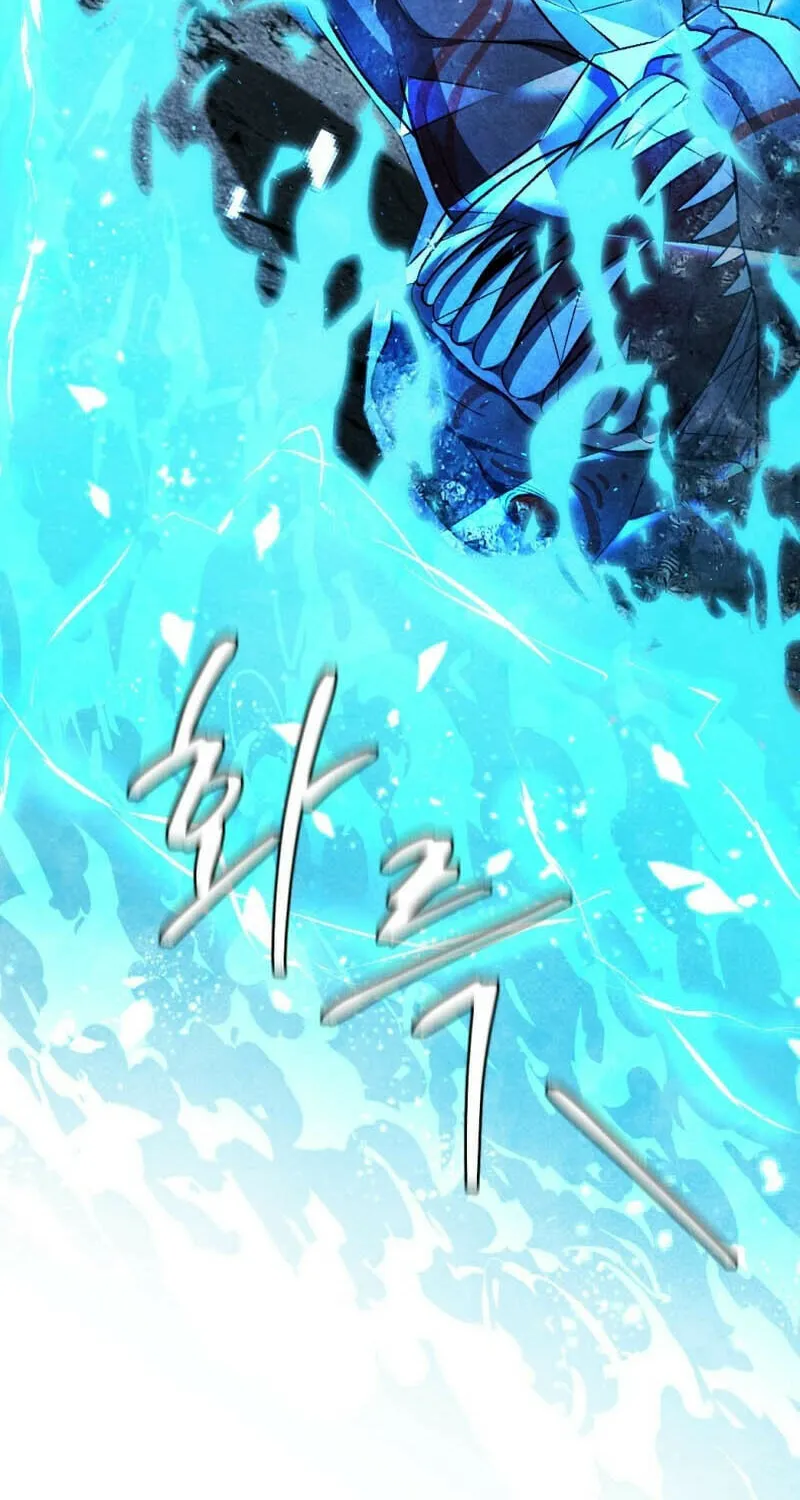 Monsters (Dream Factory Studio) Chapter 50 page 7 - 