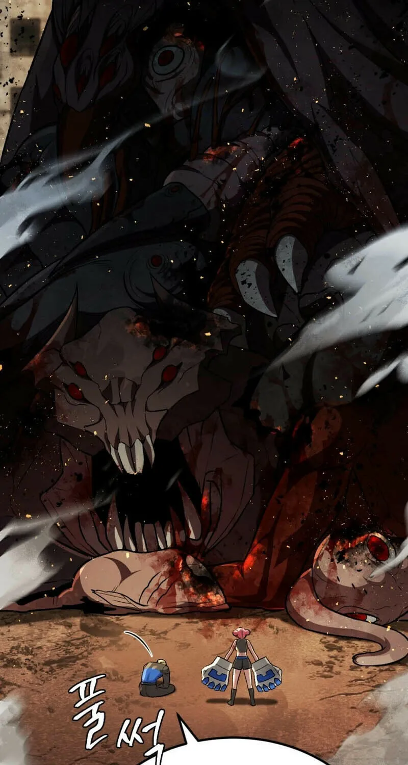 Monsters (Dream Factory Studio) Chapter 50 page 73 - 