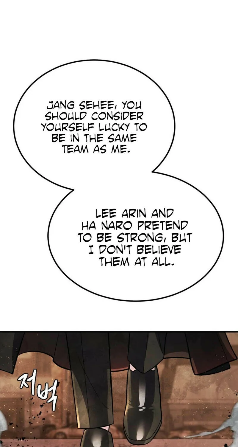 Monsters (Dream Factory Studio) Chapter 50 page 77 - 