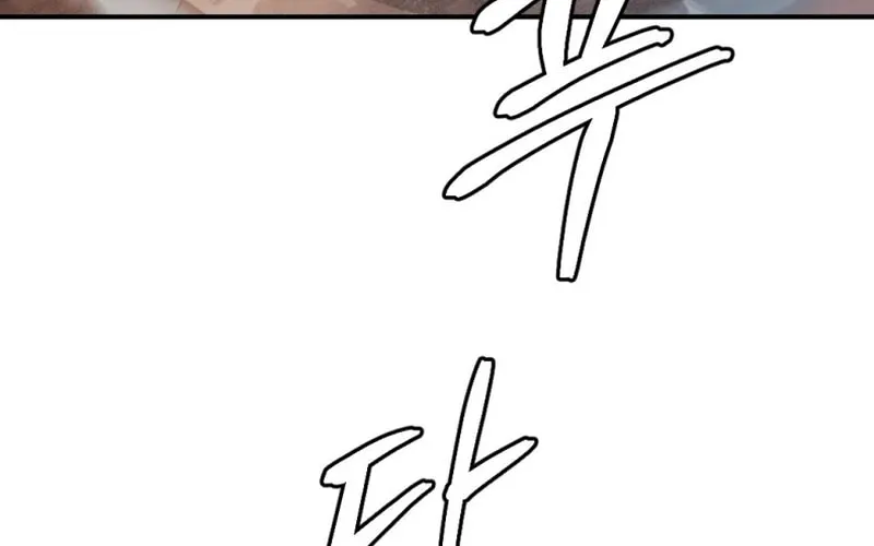 Monsters (Dream Factory Studio) Chapter 51 page 105 - 