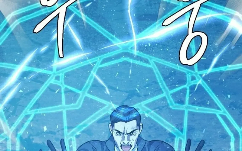 Monsters (Dream Factory Studio) Chapter 51 page 13 - 