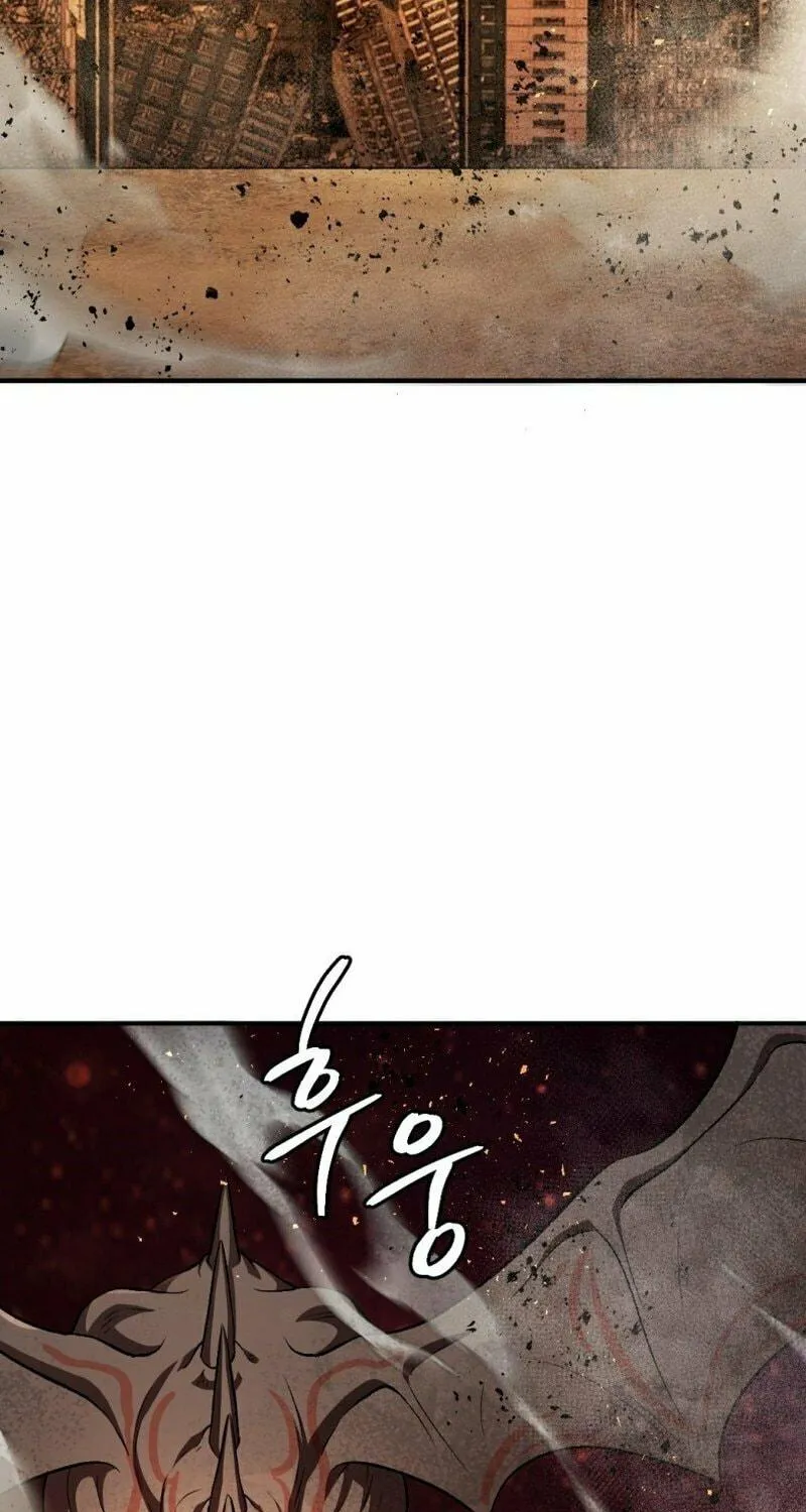 Monsters (Dream Factory Studio) Chapter 51 page 124 - 