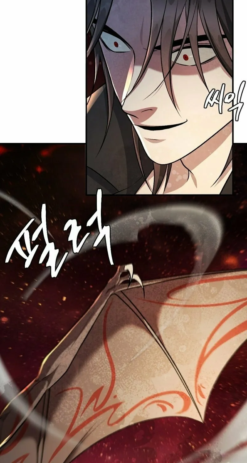 Monsters (Dream Factory Studio) Chapter 51 page 150 - 