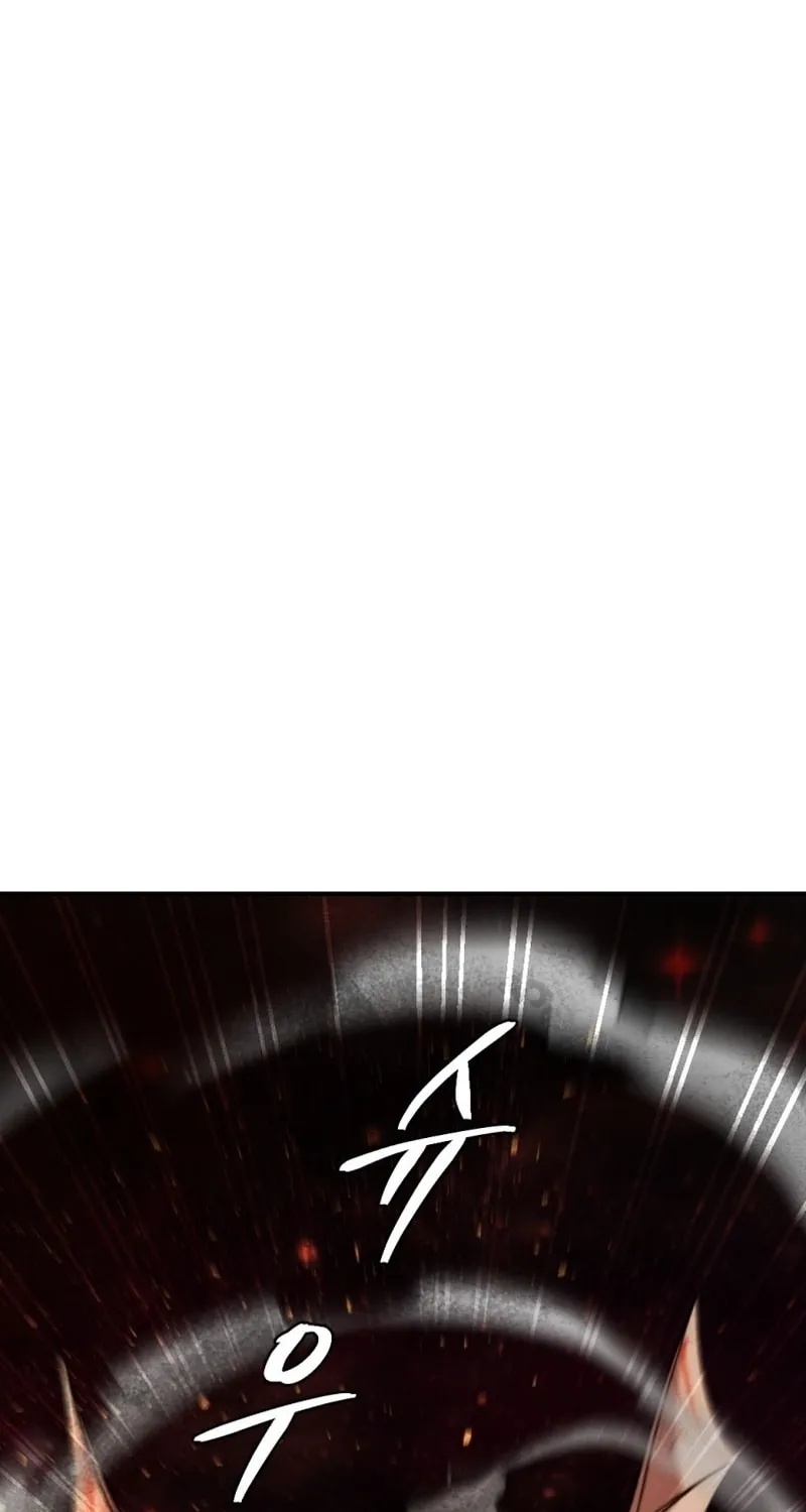 Monsters (Dream Factory Studio) Chapter 51 page 152 - 