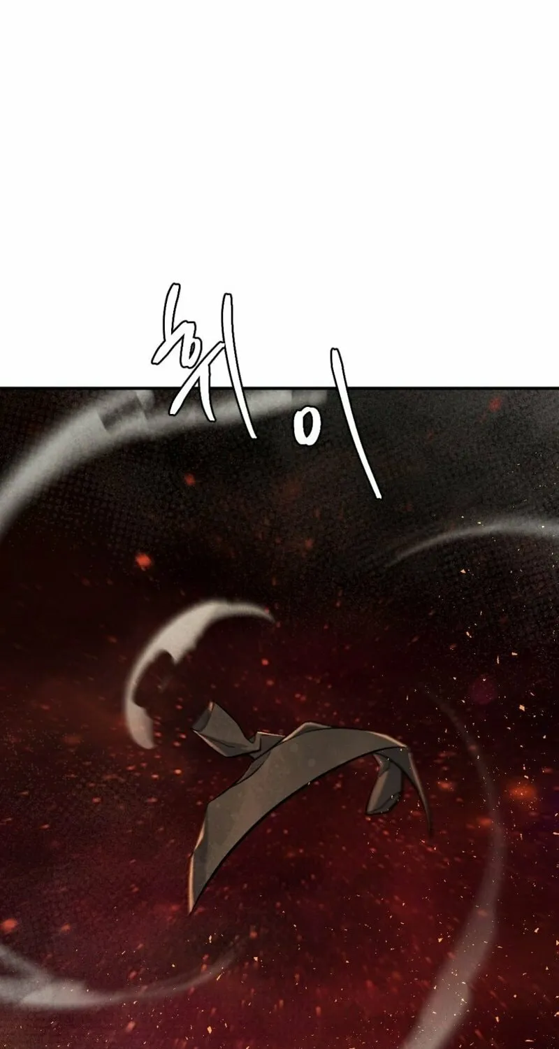 Monsters (Dream Factory Studio) Chapter 51 page 170 - 