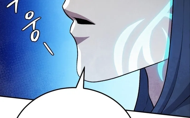 Monsters (Dream Factory Studio) Chapter 51 page 177 - 