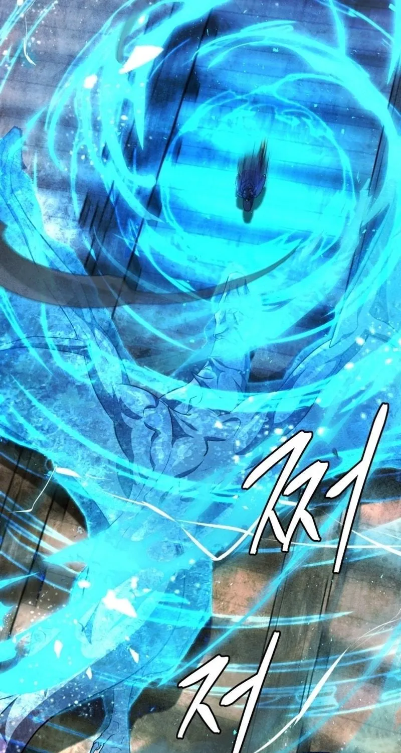 Monsters (Dream Factory Studio) Chapter 51 page 198 - 