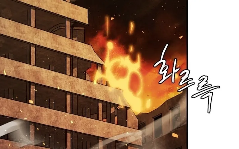Monsters (Dream Factory Studio) Chapter 51 page 3 - 