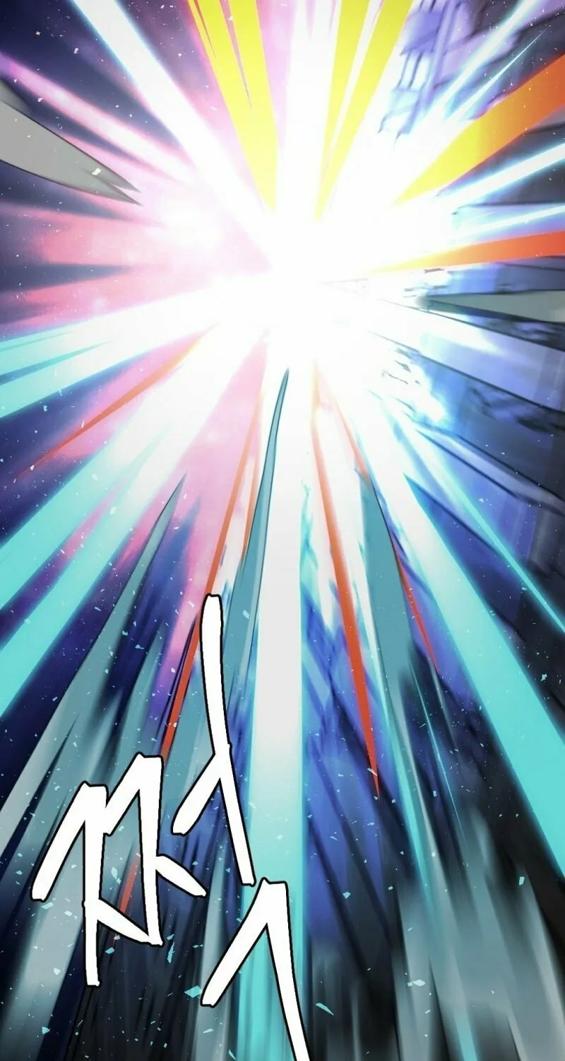 Monsters (Dream Factory Studio) Chapter 51 page 224 - 