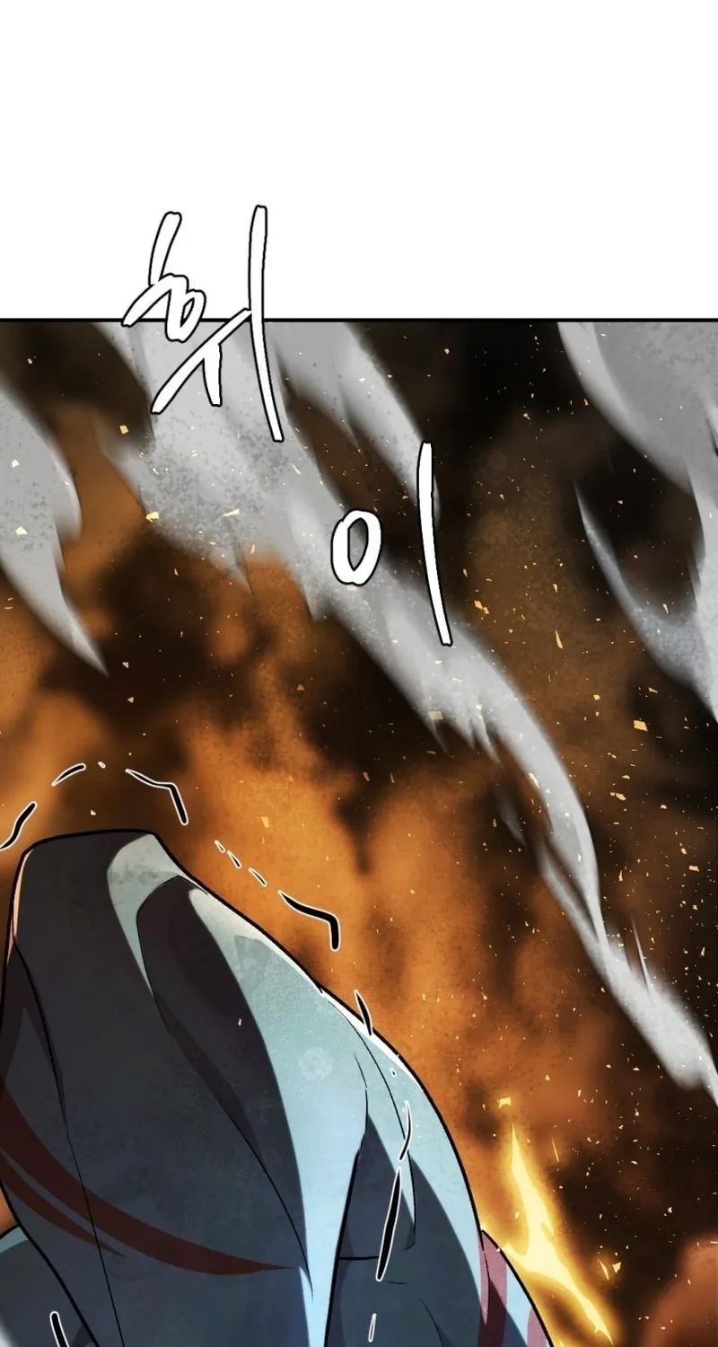 Monsters (Dream Factory Studio) Chapter 51 page 56 - 