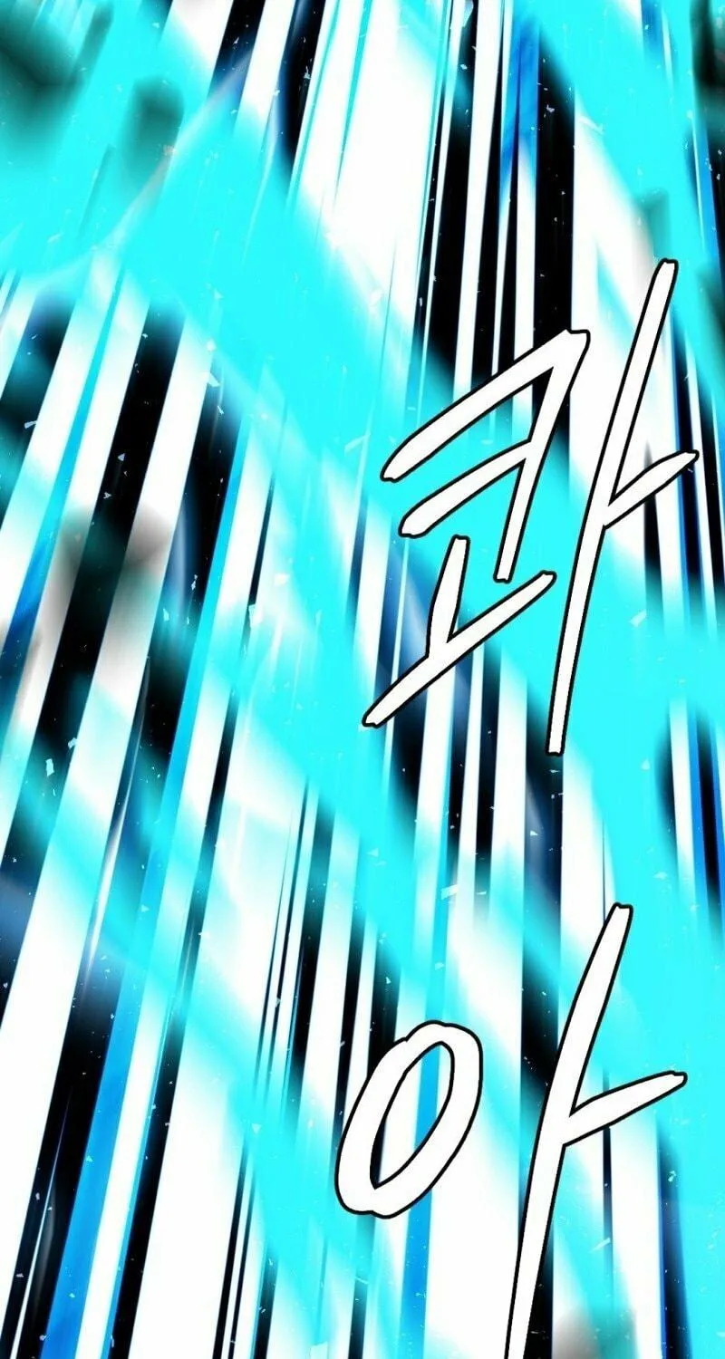 Monsters (Dream Factory Studio) Chapter 51 page 68 - 