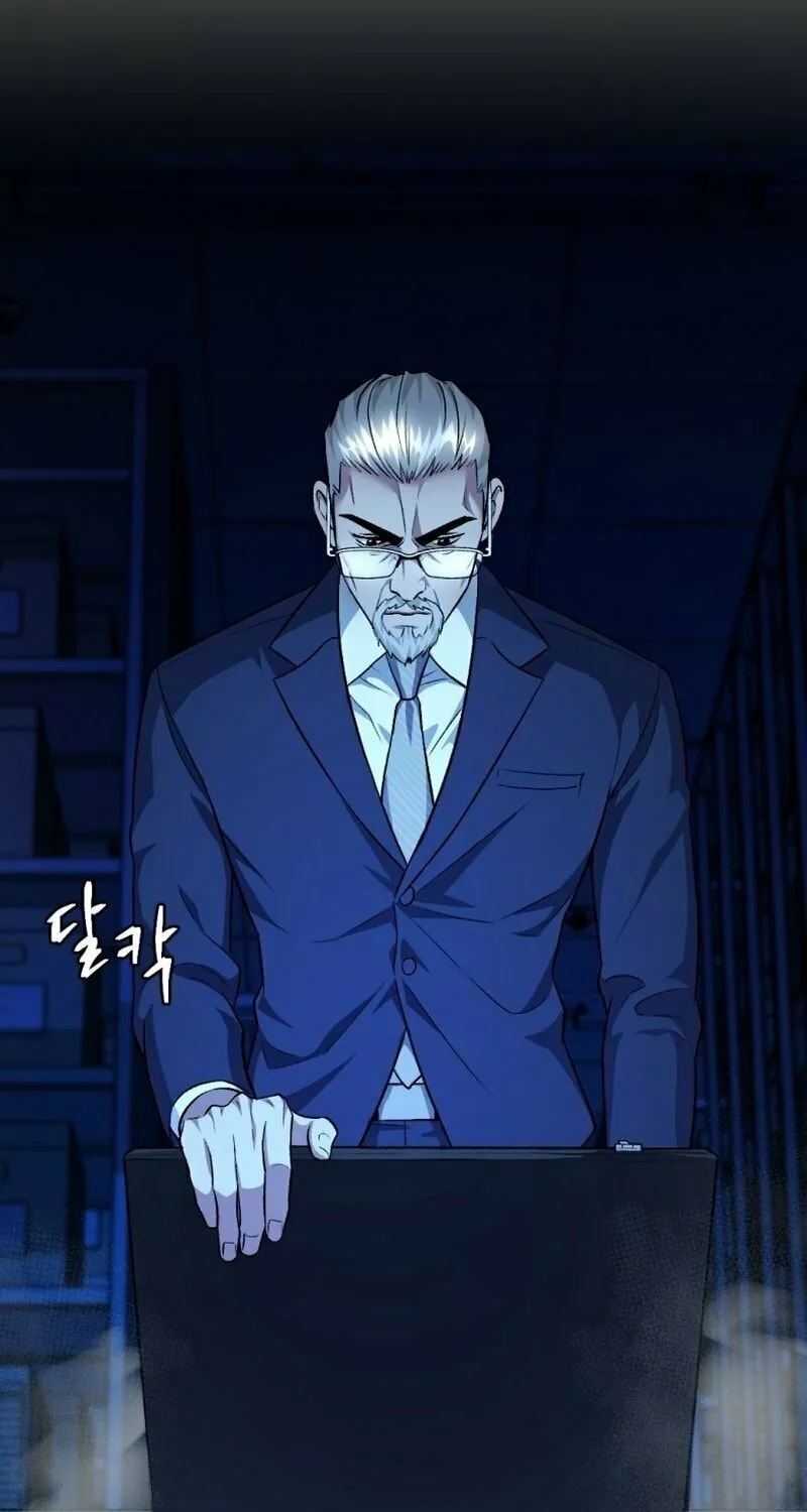 Monsters (Dream Factory Studio) Chapter 51 page 90 - 