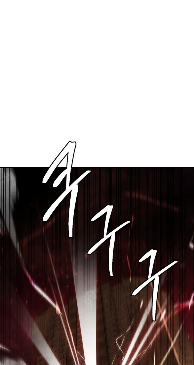 Monsters (Dream Factory Studio) Chapter 52 page 2 - 