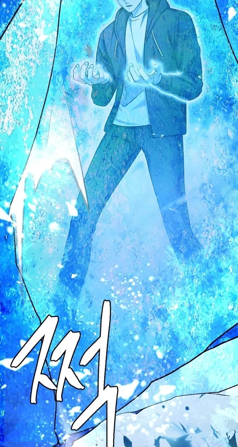 Monsters (Dream Factory Studio) Chapter 52 page 108 - 