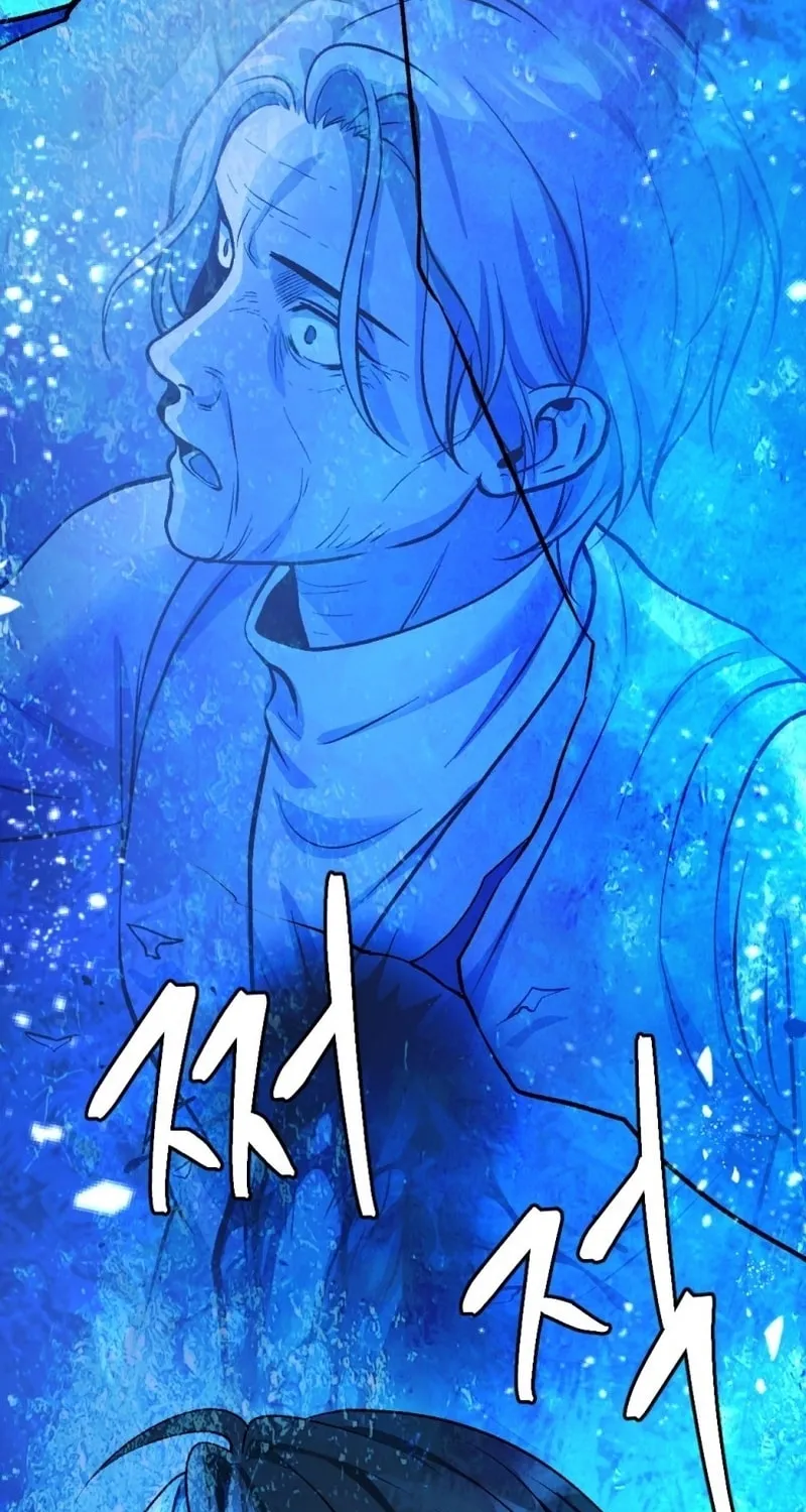 Monsters (Dream Factory Studio) Chapter 52 page 110 - 